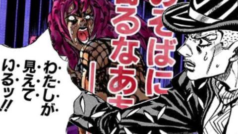 K歌文件夹在哪里游戏画面