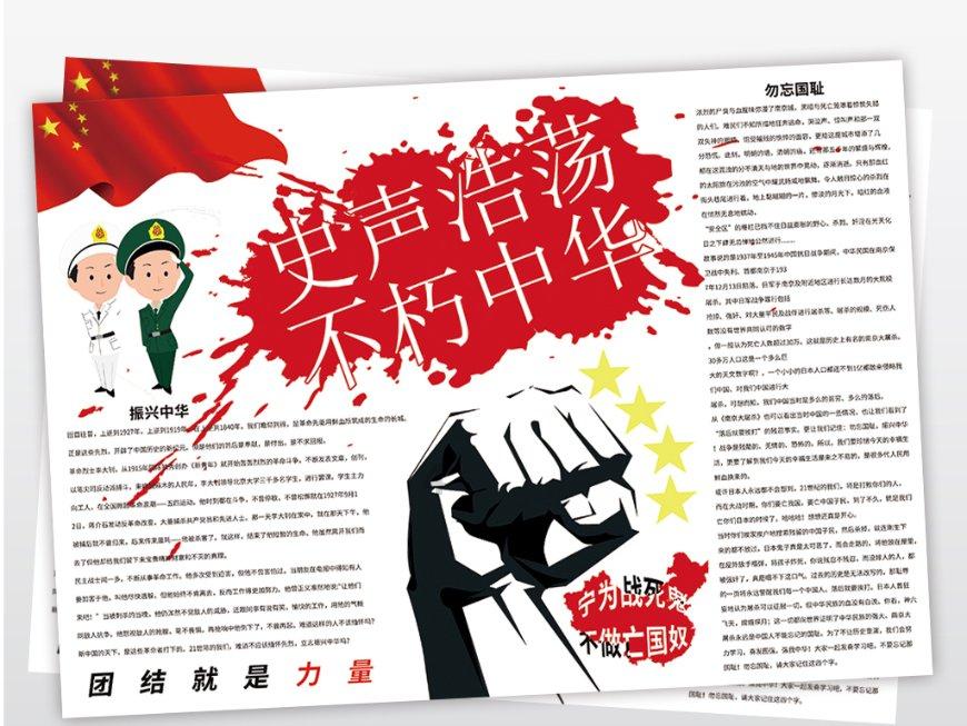 探索蜗牛世界,发现答案的热水器漏水了还能修吗平台!