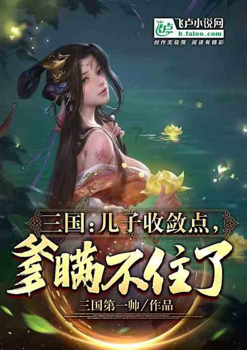 复活节记忆卡