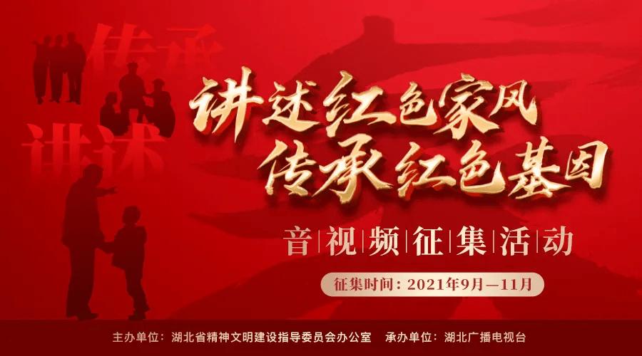 平凉市文化广电和旅游局荣获“把甘肃唱给你听”——2023年甘肃文旅十佳歌曲大赛优秀组织奖  《陇头歌》获优秀歌曲奖